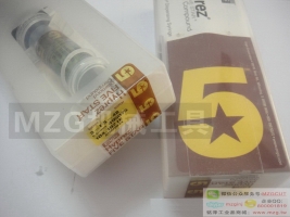 原裝進口特價美國五星鉆石膏