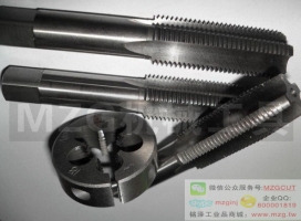 2015MZGTOSG HT/HSSE手鉸手用絲攻管用絲攻,請指定規(guī)格型號訂購