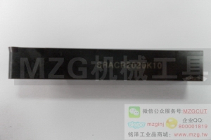 進(jìn)口特價(jià)SRAPR101012121616H2020K2525M06081012外圓機(jī)夾式車刀桿