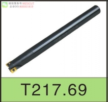 進(jìn)口直角臺(tái)肩銑刀T217.69R裝山高刀片XOMX0602/0903/120408MK1500