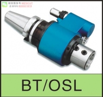 進(jìn)口高精度OSL/BJT側(cè)固式油路刀柄套筒變徑套Straight Sleeve