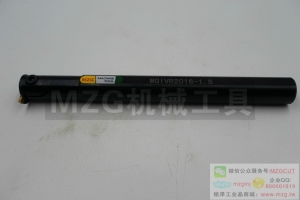 2016特價(jià)車刀MGIVR2520-3 MZG數(shù)控車刀KORLOY內(nèi)孔切槽刀