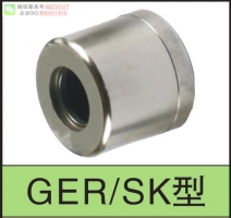 ER-MS型數(shù)控刀柄螺帽