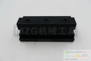 2016特價(jià)車刀SLTBN20-32車床切斷刀板用刀座