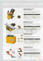 MRCM美日機(jī)床車刀研磨機(jī),數(shù)控銑床,磁力鉆,齒輪倒棱機(jī),復(fù)合倒角機(jī)