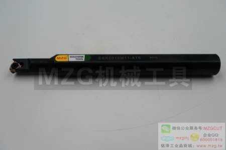 進(jìn)口特價(jià)SNR0007J810K12M16Q20R25S32T0811622機(jī)夾式螺紋內(nèi)孔車刀