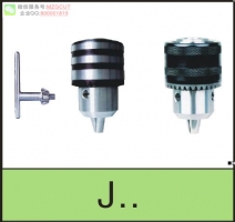 進口J..扳手式鉆夾頭分體式加鉆接桿Spanner drill chuck