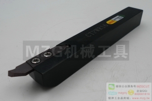 進(jìn)口切斷切槽用機(jī)夾式車刀CTPWR10/12/16/20/25GXH刀柄