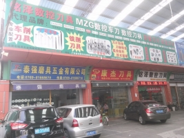 進(jìn)口YINSH盈錫臺(tái)灣螺母特價(jià)批發(fā)促銷圖片價(jià)格庫存