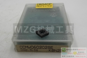 80度菱形金剛石CCGW09T3/1204040812PCD銅鋁非鐵金屬鑄件高硬刀片