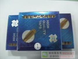 2015MZGTOSG手用絲攻特價,請指定規(guī)格型號訂購