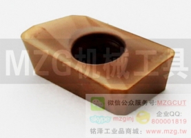 進(jìn)口特價(jià)APMT1135/APMT1604PDER-M2/H2 ZP1521直角臺(tái)肩銑削刀片