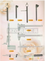 劃線規(guī),游標(biāo)卡尺,高度劃線尺,游標(biāo)深度尺,沖床吸拿器