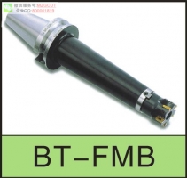 進口BT50-FMB40/60-60/100/150/200/250/300公制平面銑刀柄