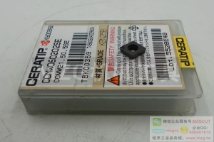 80度菱形金剛石CCGW09T3/1204040812PCD銅鋁非鐵金屬鑄件高硬刀片