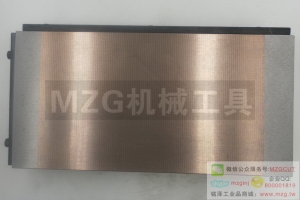 進(jìn)口特價(jià)磨床細(xì)目永磁吸盤(pán),磨床細(xì)目磁盤(pán)