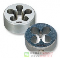 板牙,面價(jià)3折批售