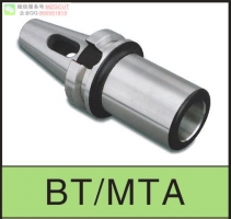進(jìn)口BT-MTA帶扁尾莫氏錐度刀柄BT-MTA MOSE TAPER SLEEVE