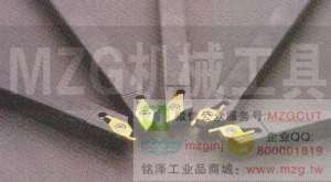 HAO外圓切槽切斷后掃螺紋反射型刀座凸輪走心機用車削刀柄刀片