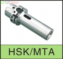 進口HSK-MTA帶扁尾莫氏錐度刀柄HSK-MTA MOSE TAPER SLEEVE