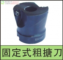 TDL型固定式粗鏜刀桿裝CC..80度菱形刀片