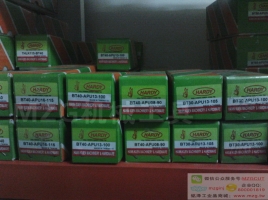 原裝進口特價臺灣鉆夾頭,自緊式鉆夾頭,快換式鉆夾頭