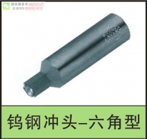 CLEBL長刃型整體鎢鋼雕刻剖半圓棒