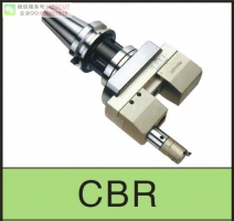 CBR組合式外圓微調(diào)精搪孔系列,搪孔范圍10-850mm