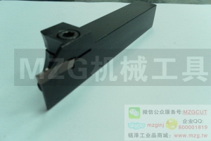 爆款進(jìn)口限時(shí)特價(jià)KGMR2525K-4 MZG數(shù)控刀具KYOCERA京瓷切斷刀桿