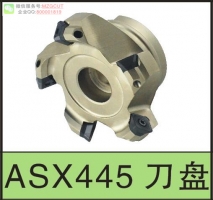 進口ASX445機夾式45度平面銑刀盤裝三菱SEMT13T3..刀片
