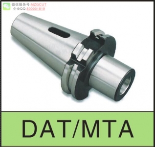 進口HSK-MTA帶扁尾莫氏錐度刀柄HSK-MTA MOSE TAPER SLEEVE