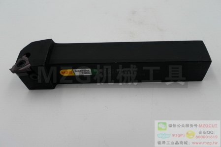2016特價(jià)車刀SER2020K16 MZG螺紋車刀新品限量特價(jià)
