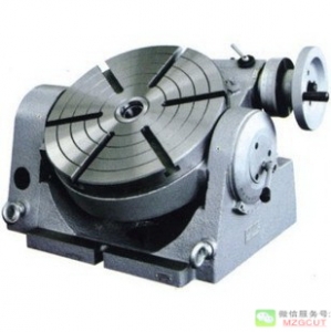 環(huán)球牌,眾環(huán)牌,回轉(zhuǎn)工作臺,立臥工作臺,可傾回轉(zhuǎn)工作臺,機動轉(zhuǎn)臺