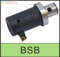 BT50-BSB25/30/38/42/50/62/72/90-90度粗搪刀把