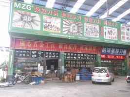 進(jìn)口YINSH盈錫臺(tái)灣螺母特價(jià)批發(fā)促銷圖片價(jià)格庫存