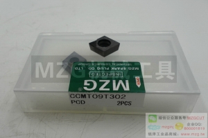 80度菱形金剛石CCGW09T3/1204040812PCD銅鋁非鐵金屬鑄件高硬刀片