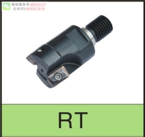 進口機夾式小徑鎖牙式銑刀頭RT07/10R..裝法國Safety刀片RT..