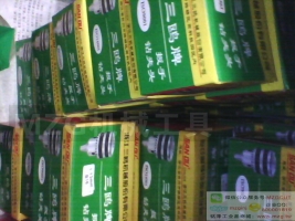 馬牌,華鑫三鷺牌鉆夾頭,自緊式鉆夾頭,回轉(zhuǎn)頂尖,絲攻夾頭夾套刀柄