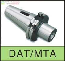 進(jìn)口BT-MTA帶扁尾莫氏錐度刀柄BT-MTA MOSE TAPER SLEEVE