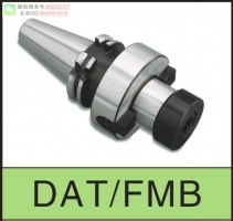 進口BT50-FMB40/60-60/100/150/200/250/300公制平面銑刀柄