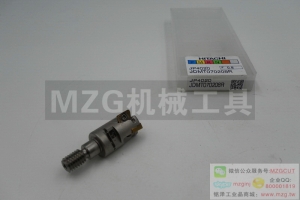 進口特價ASMM0708R/12/16/20/25/32-1/2/3/4/5超級迷你小徑銑刀頭