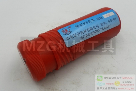 原裝進(jìn)口特價SYC R8銑床三角刀把