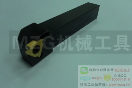 2016特價車刀KTGFR1616H-16 MZG數(shù)控車刀KYOCERA京瓷切槽刀
