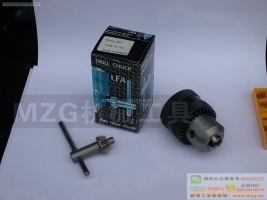 原裝進口特價法國LFA鉆夾頭,扳手式鉆頭