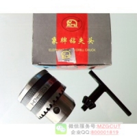 象牌,同心牌,金娥牌,銑床夾頭,絲攻夾頭扳手鉆夾頭,自緊式鉆夾頭