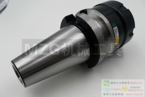 快速鉆孔絲攻夾頭本體,莫氏鉆套刀柄,端銑刀刀柄,粗鏜刀柄