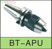 進口J..扳手式鉆夾頭分體式加鉆接桿Spanner drill chuck