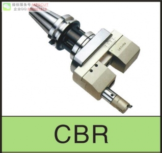 CBR組合式外圓微調精搪孔系列,搪孔范圍10-850mm