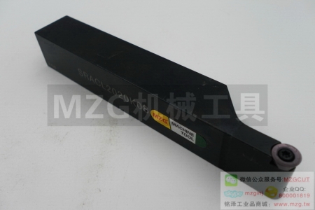 進(jìn)口特價(jià)SRAPL101012121616H2020K2525M06081012外圓機(jī)夾式車刀桿