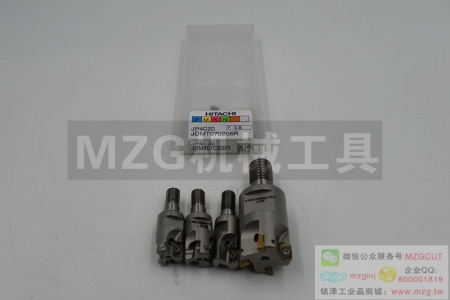 進口機夾式小徑直角臺肩立銑刀桿ASM/ESE裝日立JDMT0702..刀片